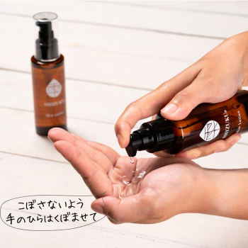 椿葉ローション